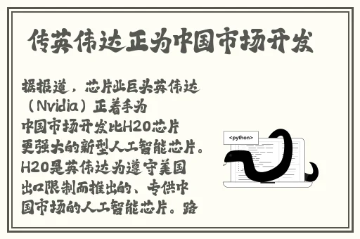 丰乳肥臀16部合集